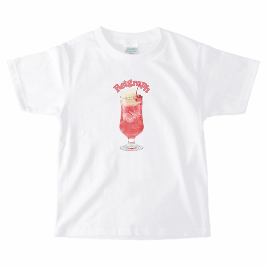 Strawberry Float (white)(Kids)